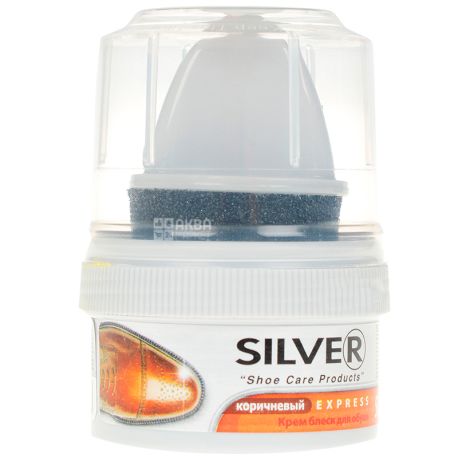 Silver sales shoe cream