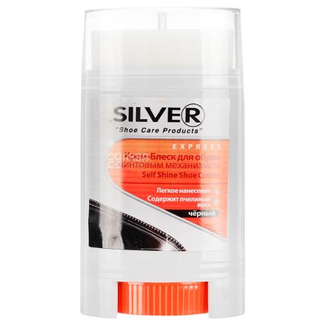 Silver, 50 ml, Cream shoe polish from smooth leather, Pencil, Black