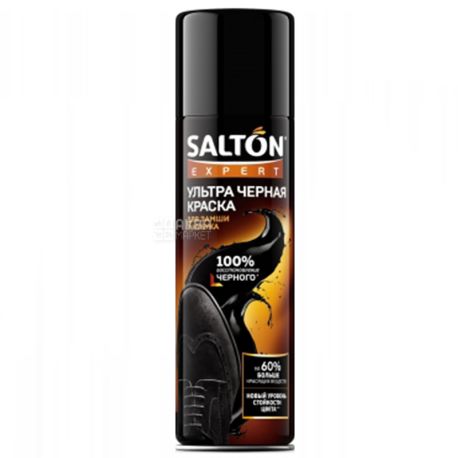 Salton, 250 мл, Спрей-фарба для замші і нубука, Ультра Чорна, ж/б