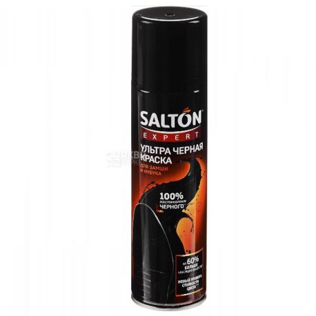 Salton, 250 мл, Спрей-фарба для замші і нубука, Ультра Чорна, ж/б