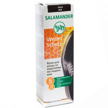 Salamander, 75 ml, Smooth Leather Shoe Polish, Black, Professional Wetter Shutz, Tube