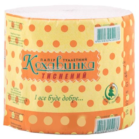 Кохавинка, 8 рул., Туалетний папір, 1-шаровий