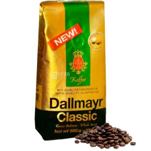 Dallmayr Classic, 500 г, Кава в зернах середнього обсмаження Далмайер, купаж