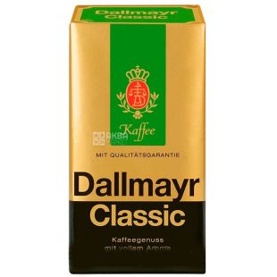 Dallmayr Classic, 500 г, Кофе молотый Далмайер Классик 
