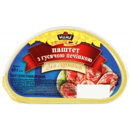 Паштет с гусиной печенью польза