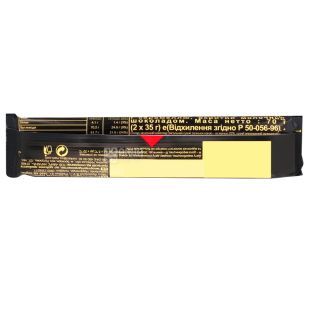 Mars Duo, 70 г, Марс Дуо, Батончик шоколадний з нугою та карамеллю