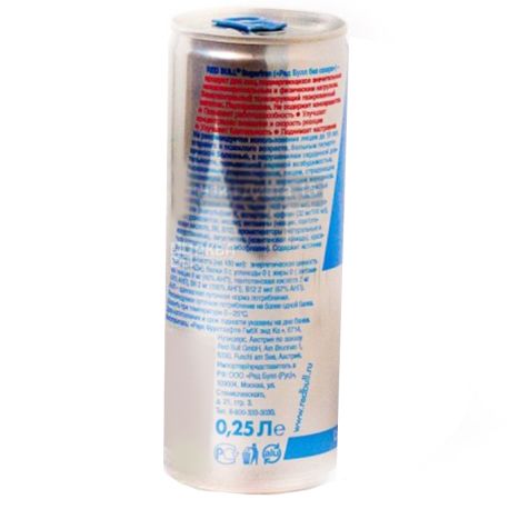 Red Bull Sugarfree, 0,25 л, Напиток энергетический Ред Булл, без сахара