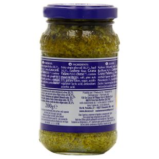 De Cecco, 200 г, Соус, Песто, Pesto Alla Genovese, стекло