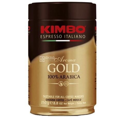 Kimbo Aroma Gold, 250 г, Кава Кімбо Арома Голд, середнього обсмаження, мелена, ж/б