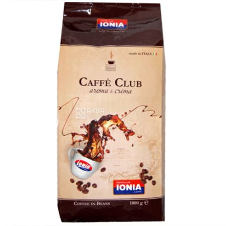 Ionia Caffe Club, 1 кг, Кава Іонія Каффе Клаб, темного обсмаження, в зернах