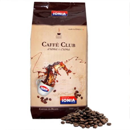 Ionia Caffe Club, 1 кг, Кофе Иония Каффе Клаб, темной обжарки, в зернах