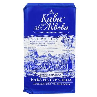  Кава зі Львова, Вірменська, 225 г, Кава середнього обсмаження, мелена