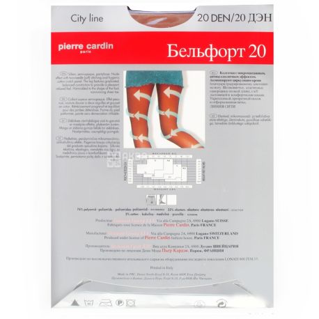 Pierre Cardin, 20 den, size 4, Polyamide tights, Belfort, Beige