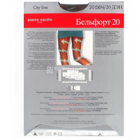 Pierre Cardin, 20 den, size 2, Polyamide tights, Belfort, Black