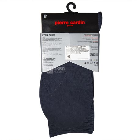 Pierre Cardin Lyon, Шкарпетки чоловічі, сині, розмір 43-44