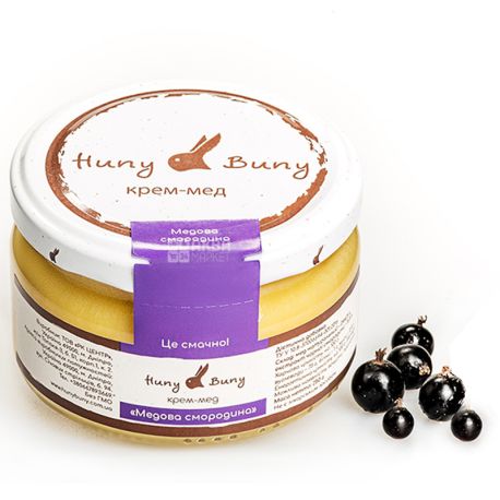 Huny Buny, 250 г, Крем-мед, Медова смородина, скло