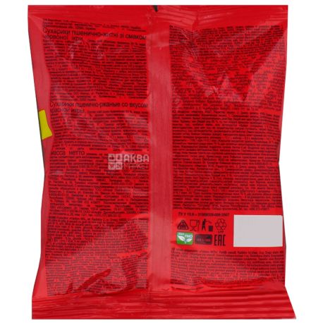 Купить Флинт, 70 г, Сухарики, Красная икра в АкваМаркет - Цена ...