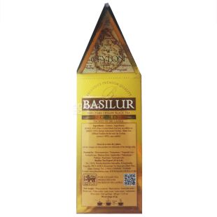  Basilur, The Island of tea Ceylon, 100 г, Чай Базілур, чорний