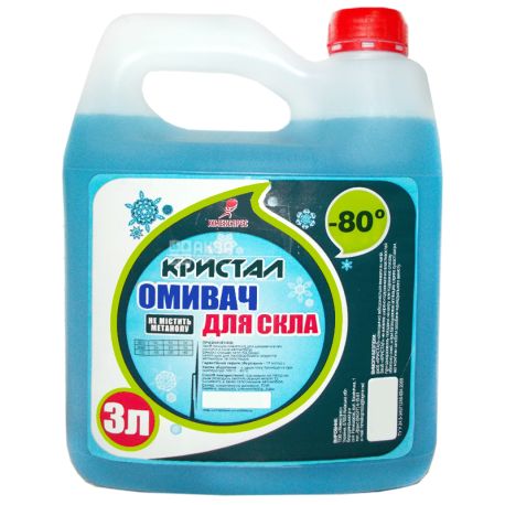 Кристалл, 3 л, Омыватель для стекла, зимний, -80°С