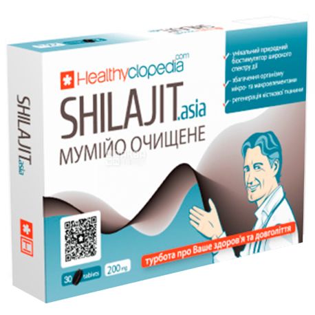 Healthyclopedia, 30 капсул по 200 мг, Мумие очищенное