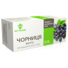ELIT-PHARM Чорниця Форте, 80 піг. по 0,25 г, Для зору