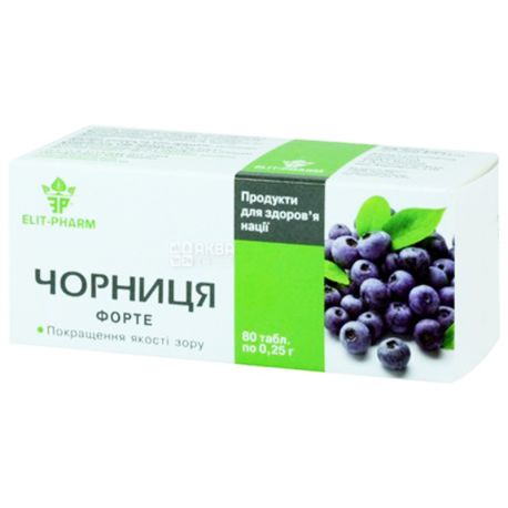 ELIT-PHARM Черника Форте, 80 таб. по 0,25 г, Для зрения