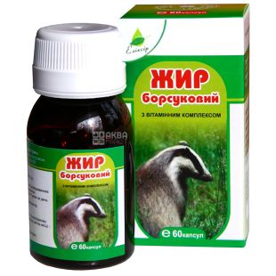 Жир барсучий, С витаминным комплексом, 60 капсул по 0,3 г, Эликсир