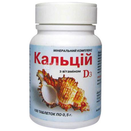 ELIT-PHARM Кальций с витамином D3, 100 таб. по 0,5 г, Для коррекции рациона питания