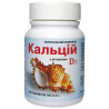 ELIT-PHARM Кальцій з вітаміном D3, 100 піг. по 0,5 г, Для корекції раціону харчування