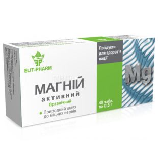 ELIT-PHARM Магний активный, 40 таб. по 0,5 г, Витаминно-минеральный комплекс