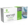 ELIT-PHARM Магній активний, 40 піг. по 0,5 г, Вітамінно-мінеральний комплекс