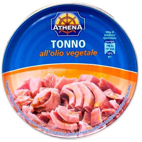 Athena, 160 g, Tuna, Fillet in vegetable oil, Tonno all'olio Vegetale, w / w