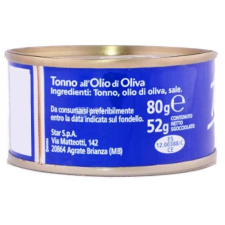 Mare Aperto, 80 г, Тунець, Філе в оливковій олії, Tonno all Olio di Oliva, ж/б