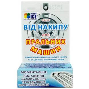 Alprophonе, Засіб від накипу, Для пральних машин