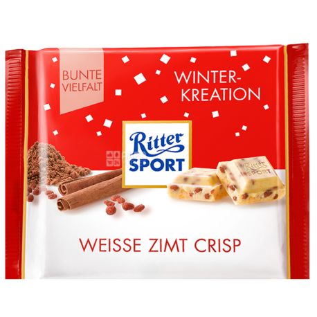 Ritter Sport, 100 g, White Chocolate, Cinnamon and Crunchy Flakes