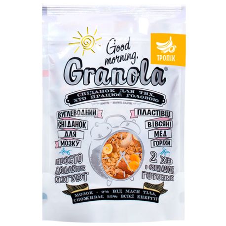 Good Morning, 330 g, Granola, Tropic