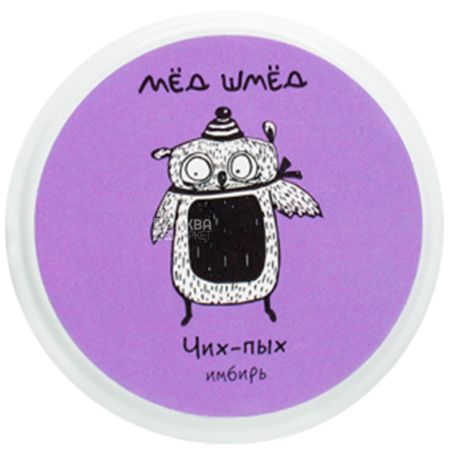 Мед шмед, 150 г, Мед, Чих-пих, Імбир, скло