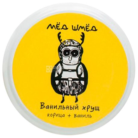 Мед шмед, 150 г, Мед, Ванільний хрущ, Кориця+ваніль, скло