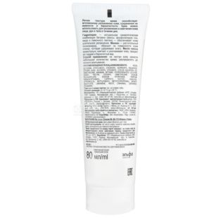 Dr. Sante, Cremme Soft, 80 мл, Крем, Для лица, рук и тела, Увлажняющий