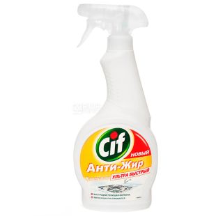 Cif, 500 мл, Средство моющее для кухни, Анти-жир, Универсальный, Ультра быстрый