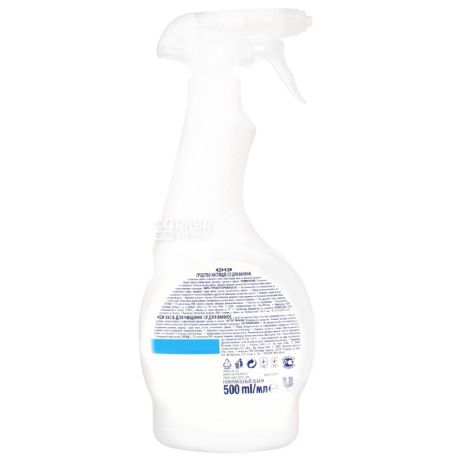 Cif, 500 ml, Detergent for the bathroom, Anti-plaque, Ultra fast, Spray