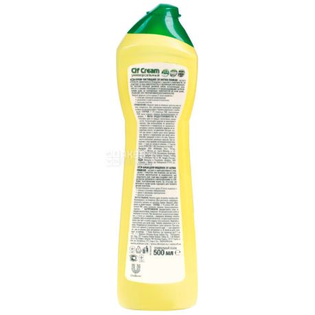 Cif, 500 ml, Cleaning cream, Universal, Active Lemon