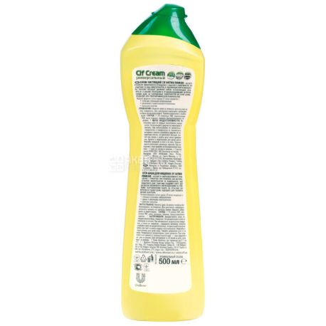 Cif, Active Lemon, 500 мл, чищення крем, Універсальний, Лимон