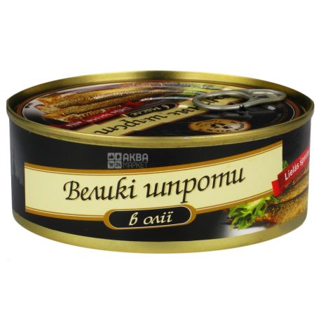 Brivais Vilnis, 240 г, Шпроти в рослинній олії, Великі, ж/б