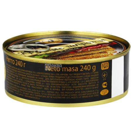 Brivais Vilnis, 240 g, Sprats in vegetable oil, Large, w / w