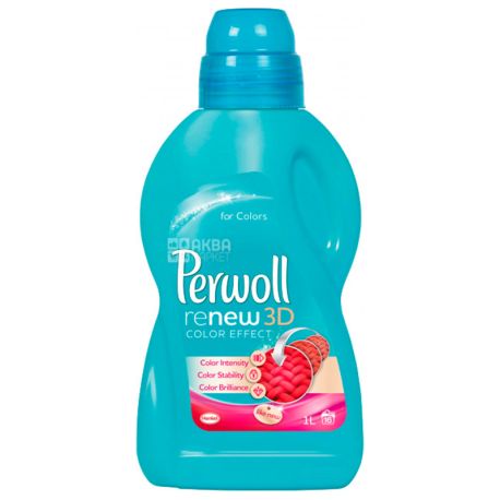 Perwoll, 1 л, Рідкий засіб для прання кольорових тканин, Brilliant Color