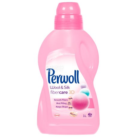 Perwoll, 1 л, Рідкий засіб для прання вовни та шовку, FiberCare 3D