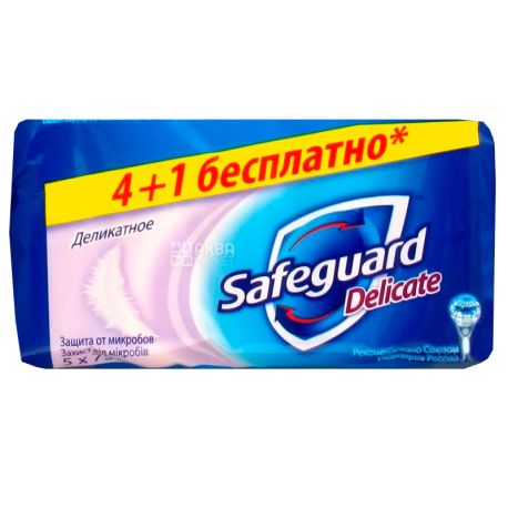 Safeguard, Delicate, 5 шт. по 75 г, Мыло деликатное, Антибактериальное 