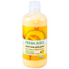 Fresh Juice, Thai melon & White Lemon, 500 мл, Крем-гель для душу, Диня і білий лимон