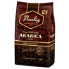 Paulig Arabica Dark, 1 кг, Кофе Паулиг Арабика Дарк, темной обжарки, в зернах